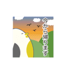 たまごぺんぎん〜ゆかいなゆでたまご〜（個別スタンプ：18）