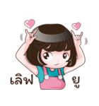 Nong Angie 2（個別スタンプ：13）