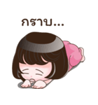 Nong Angie 2（個別スタンプ：23）