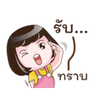 Nong Angie 2（個別スタンプ：27）