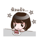 Nong Angie 2（個別スタンプ：28）