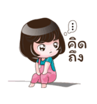 Nong Angie 2（個別スタンプ：29）