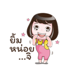 Nong Angie 2（個別スタンプ：31）