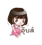 Nong Angie 2（個別スタンプ：32）