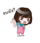 Nong Angie 2（個別スタンプ：39）