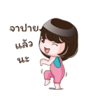 Nong Angie 2（個別スタンプ：40）