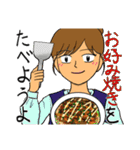 今日は何が食べたいかな？（個別スタンプ：13）