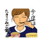 今日は何が食べたいかな？（個別スタンプ：28）