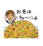 今日は何が食べたいかな？（個別スタンプ：34）