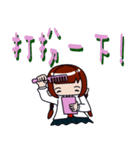 Milk meow meow（個別スタンプ：13）