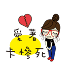 Miss a guan speak Taiwanese 2（個別スタンプ：13）