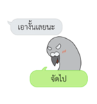 Let's Speak with Pigeon（個別スタンプ：18）