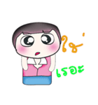 My name is Kotaro. ^__^ Hello！！（個別スタンプ：10）