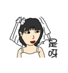 Bride's wedding 2 - flower girls（個別スタンプ：2）