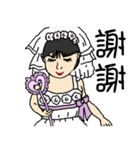 Bride's wedding 2 - flower girls（個別スタンプ：4）