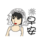 Bride's wedding 2 - flower girls（個別スタンプ：5）