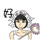 Bride's wedding 2 - flower girls（個別スタンプ：6）