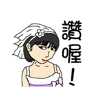 Bride's wedding 2 - flower girls（個別スタンプ：7）