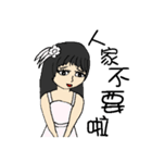 Bride's wedding 2 - flower girls（個別スタンプ：29）