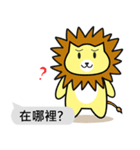 Lion roar roar1.2 Lovers Dialog（個別スタンプ：16）