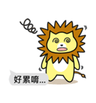 Lion roar roar1.2 Lovers Dialog（個別スタンプ：22）