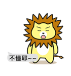 Lion roar roar1.2 Lovers Dialog（個別スタンプ：38）