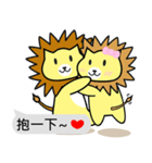 Lion roar roar1.2 Lovers Dialog（個別スタンプ：40）