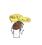 ミドリムシのお豆ちゃん12【ラッパー】（個別スタンプ：27）
