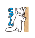 Chaco of the cat（個別スタンプ：7）