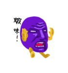 mr. purple（個別スタンプ：8）