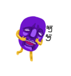 mr. purple（個別スタンプ：20）