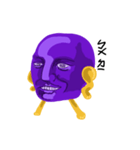 mr. purple（個別スタンプ：23）