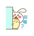 Cute Big Ear Rabbit ＆ Chicken（個別スタンプ：6）