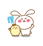 Cute Big Ear Rabbit ＆ Chicken（個別スタンプ：11）