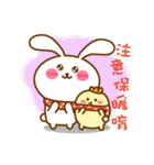 Cute Big Ear Rabbit ＆ Chicken（個別スタンプ：13）