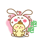 Cute Big Ear Rabbit ＆ Chicken（個別スタンプ：15）