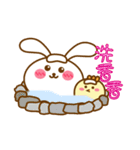 Cute Big Ear Rabbit ＆ Chicken（個別スタンプ：22）
