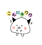 ぷく＆ぷち（個別スタンプ：3）