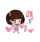 Mayny（個別スタンプ：2）