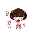 Mayny（個別スタンプ：8）