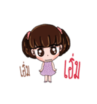 Mayny（個別スタンプ：10）