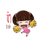 Mayny（個別スタンプ：12）