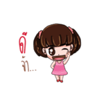 Mayny（個別スタンプ：16）