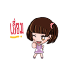 Mayny（個別スタンプ：24）