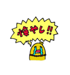 パンクロック町田會2！（個別スタンプ：35）