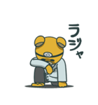 ひろクマくん（個別スタンプ：10）