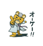 ひろクマくん（個別スタンプ：20）