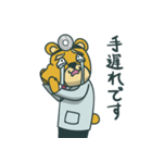 ひろクマくん（個別スタンプ：40）