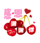 Happy fruits（個別スタンプ：22）