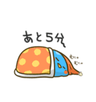 ぺこむ2（個別スタンプ：33）